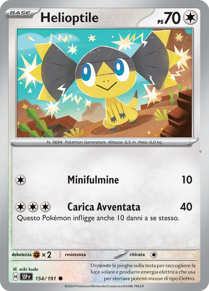 Card 154