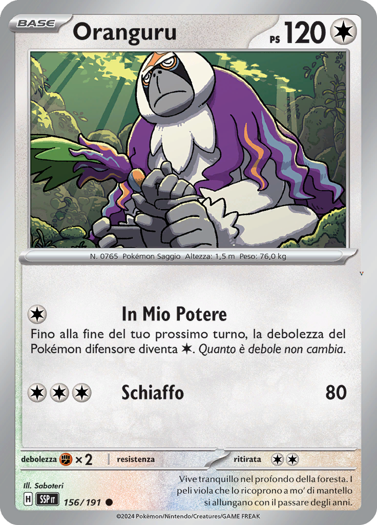 Card 156