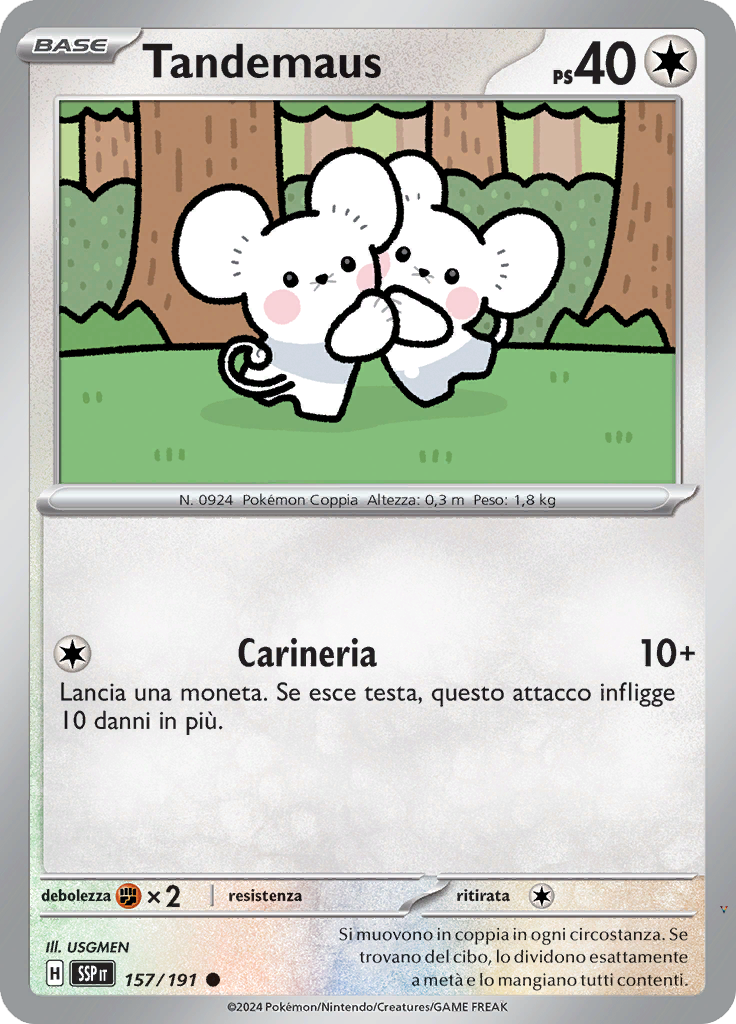 Card 157