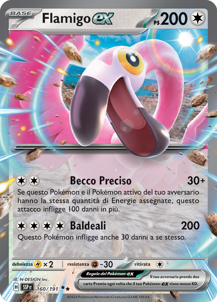 Card 160