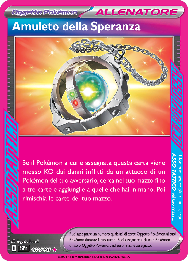 Card 162