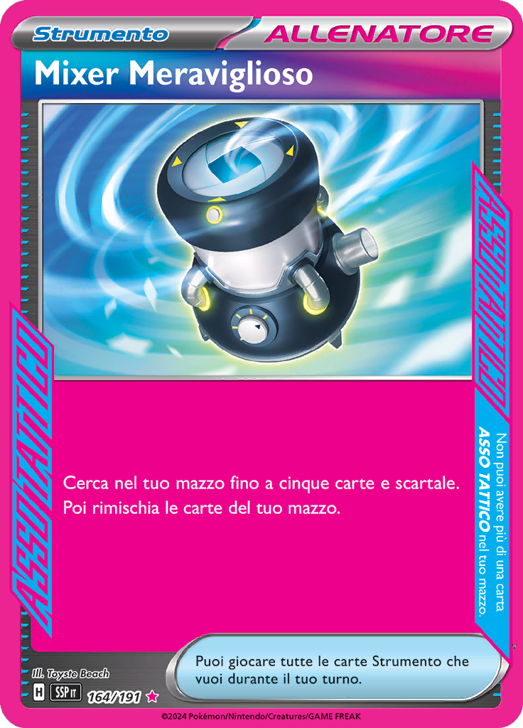 Card 164