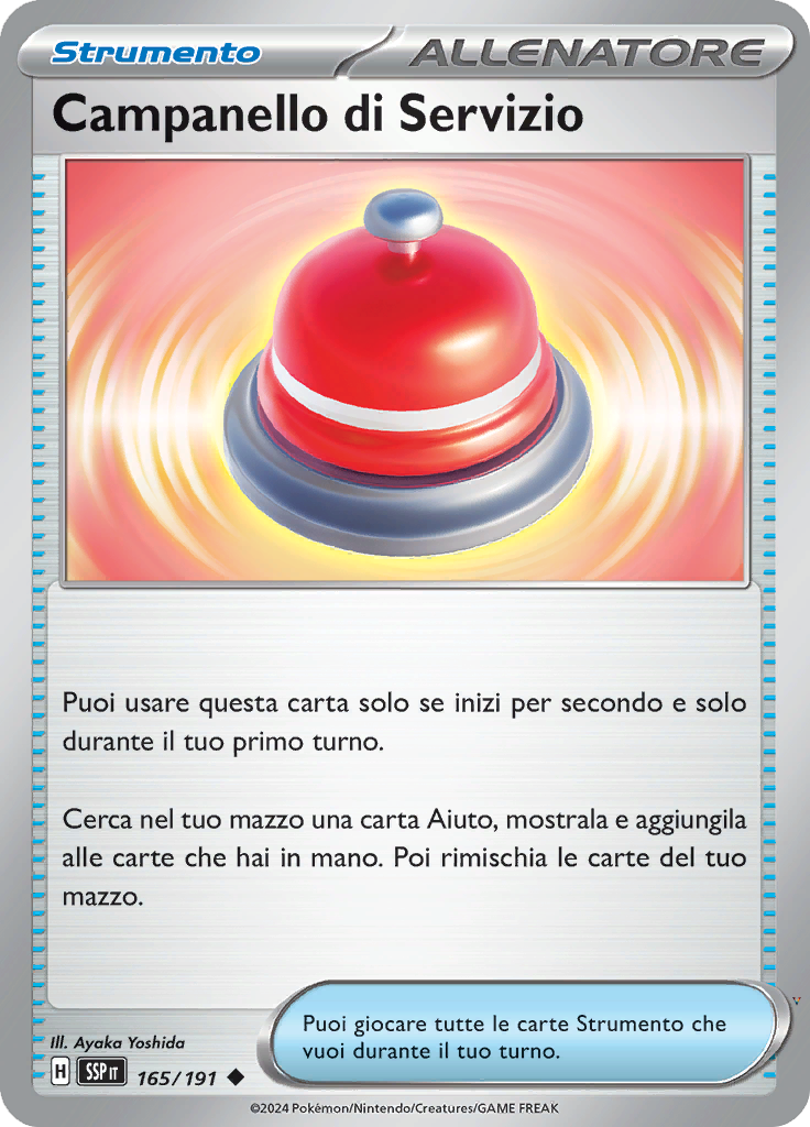 Card 165