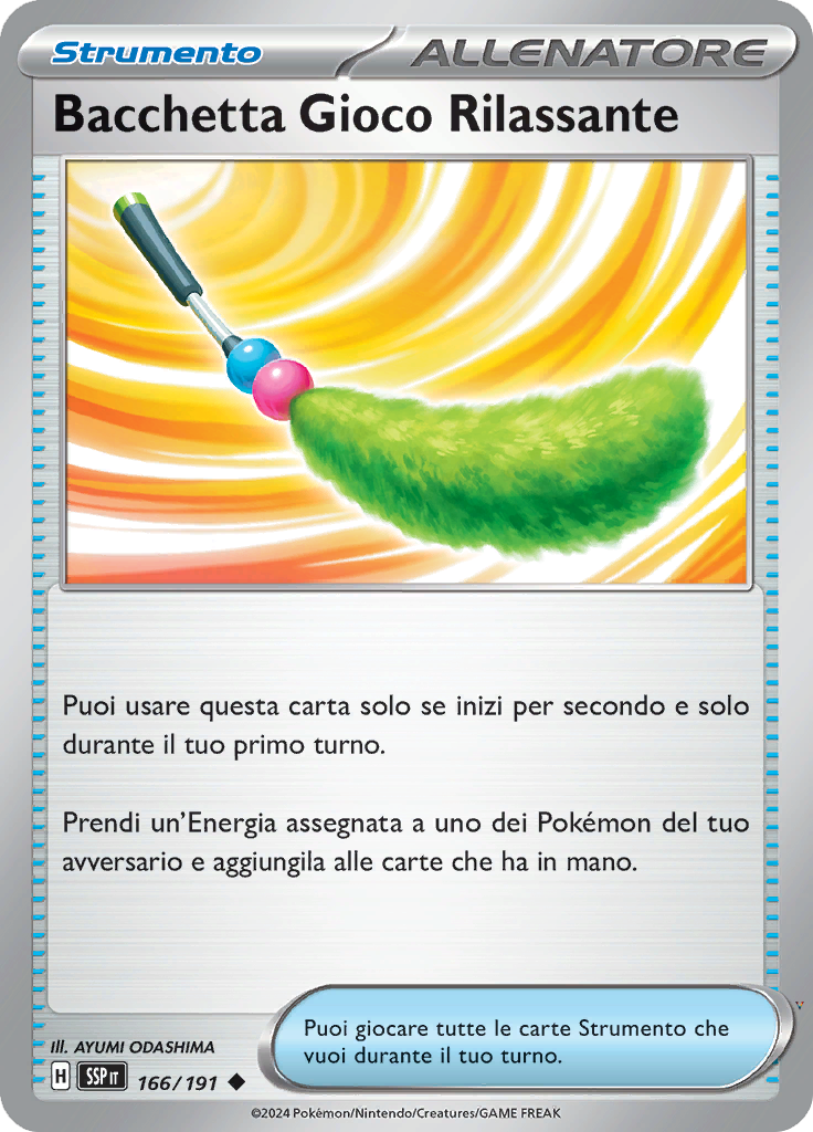 Card 166