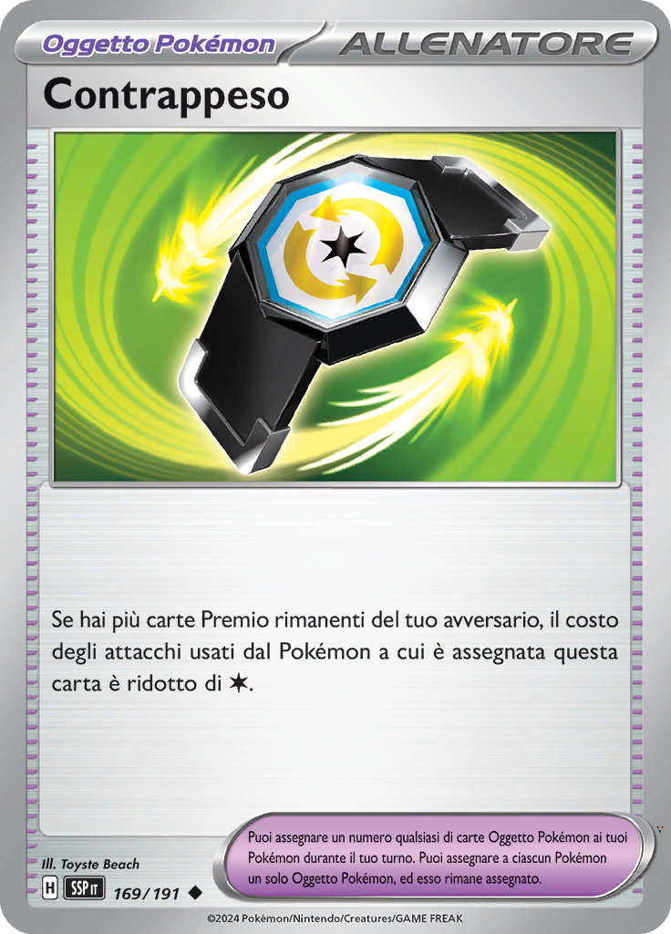 Card 169