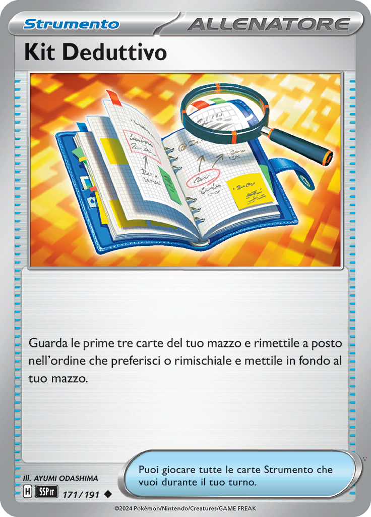 Card 171