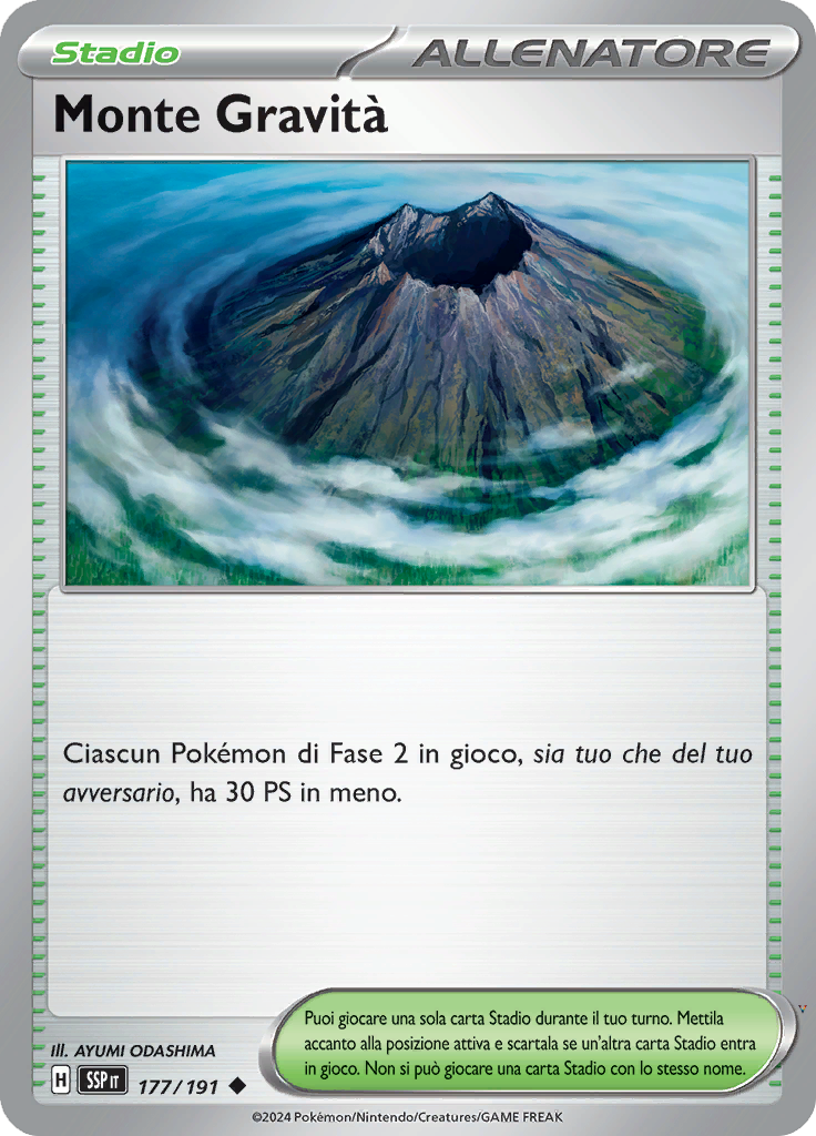 Card 177