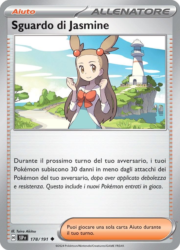 Card 178