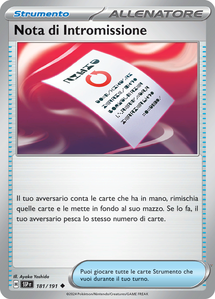 Card 181