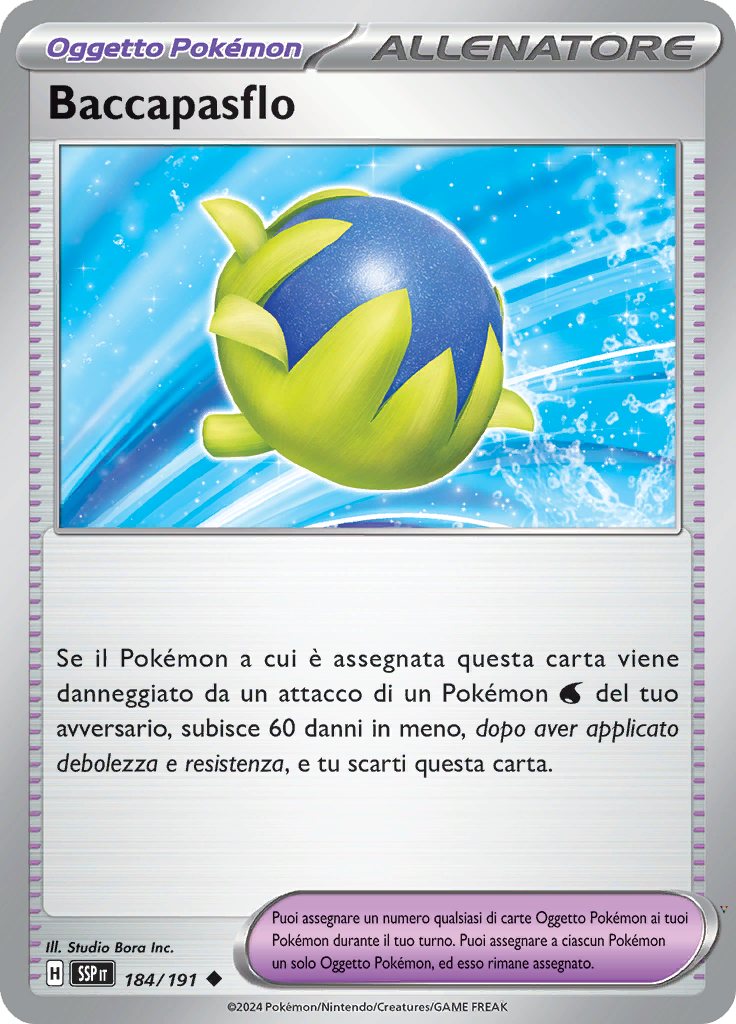 Card 184