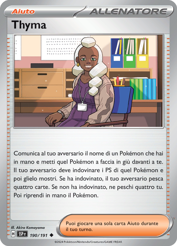 Card 190