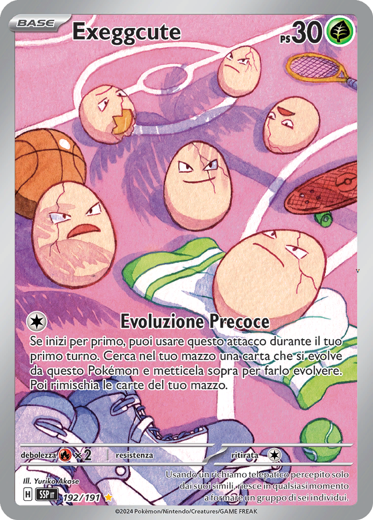 Card 192