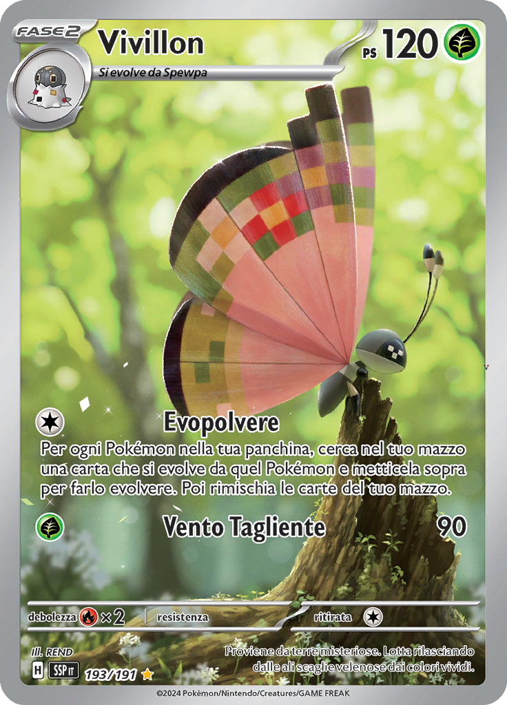 Card 193