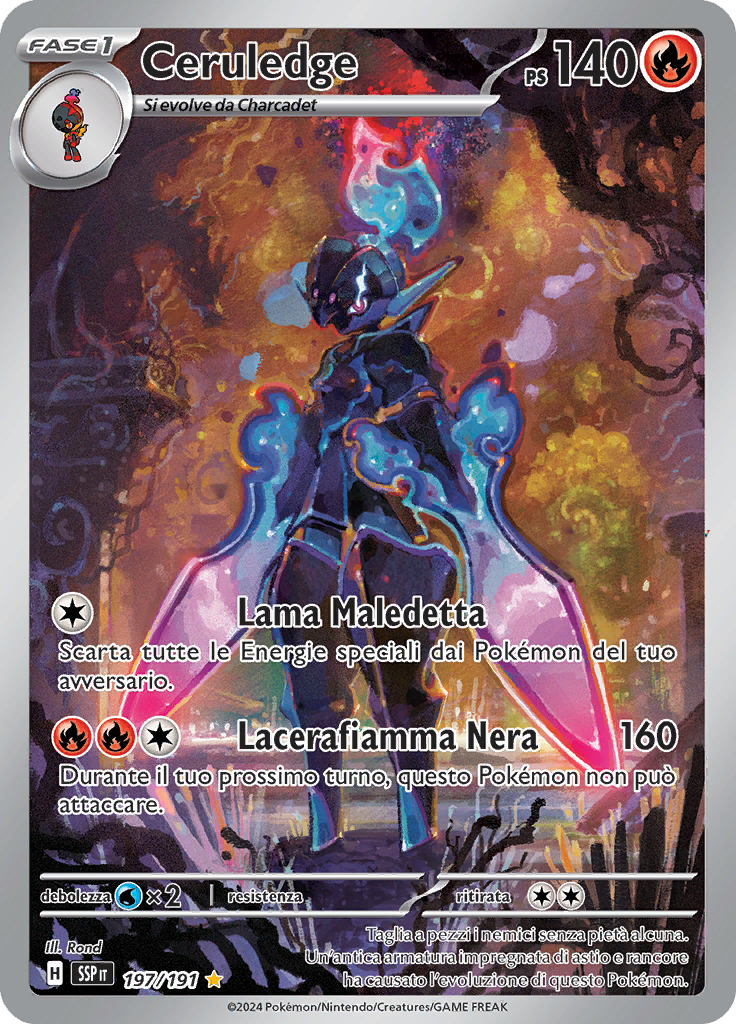 Card 197