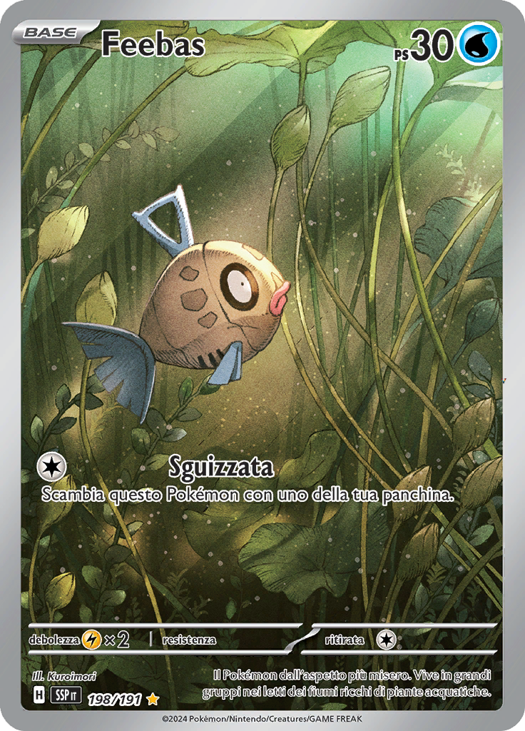Card 198