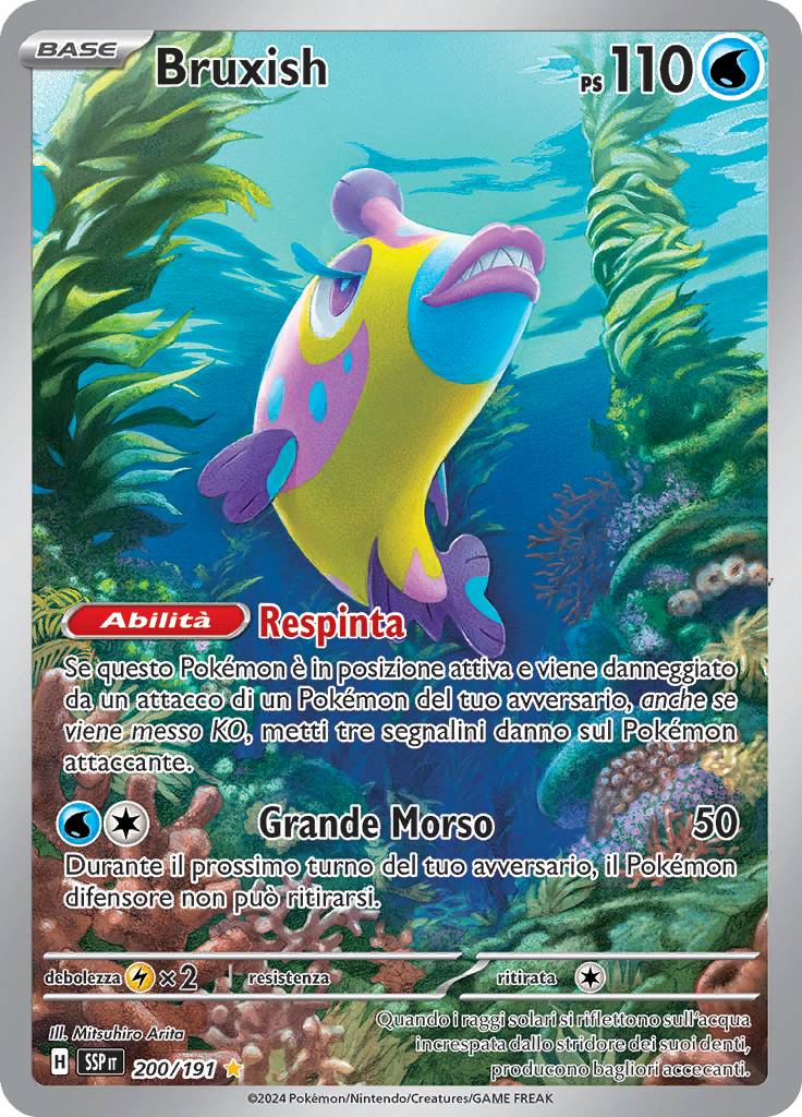 Card 200