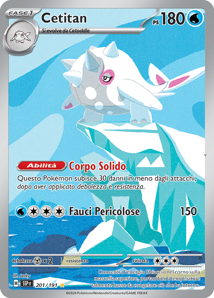 Card 201