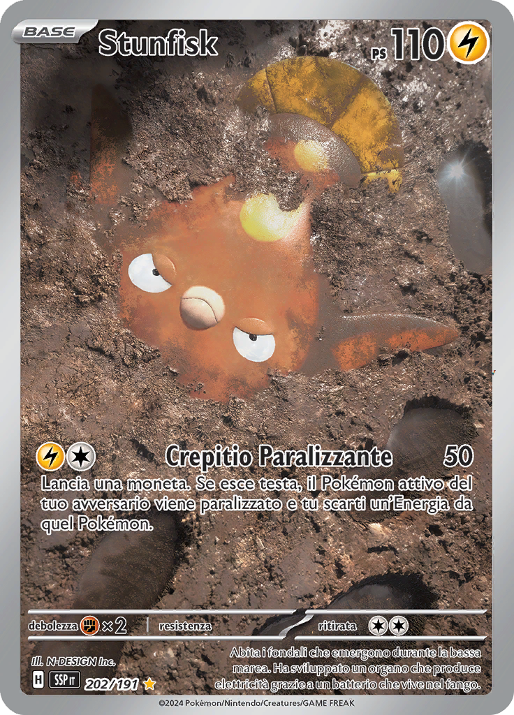 Card 202