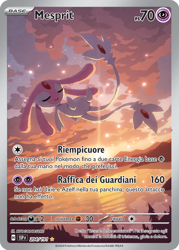 Card 204