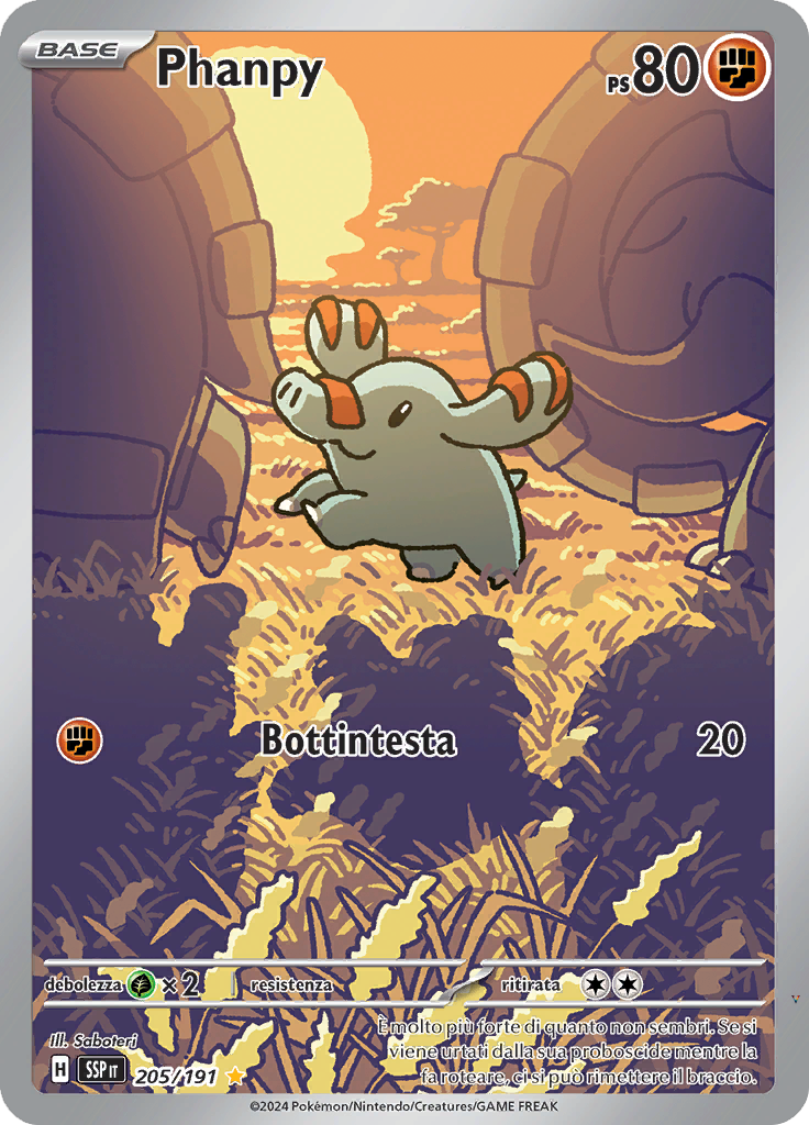 Card 205
