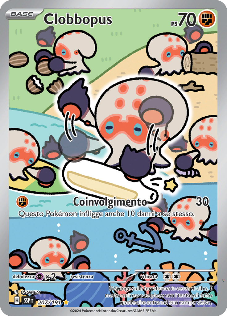 Card 207