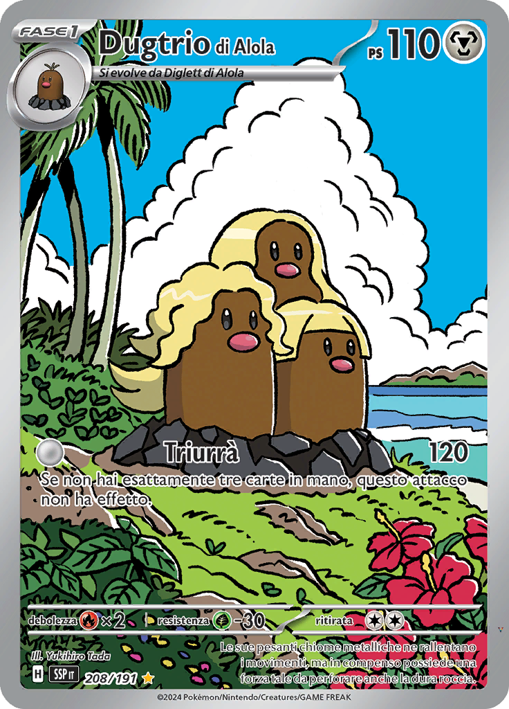 Card 208