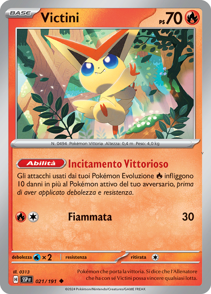 Card 21