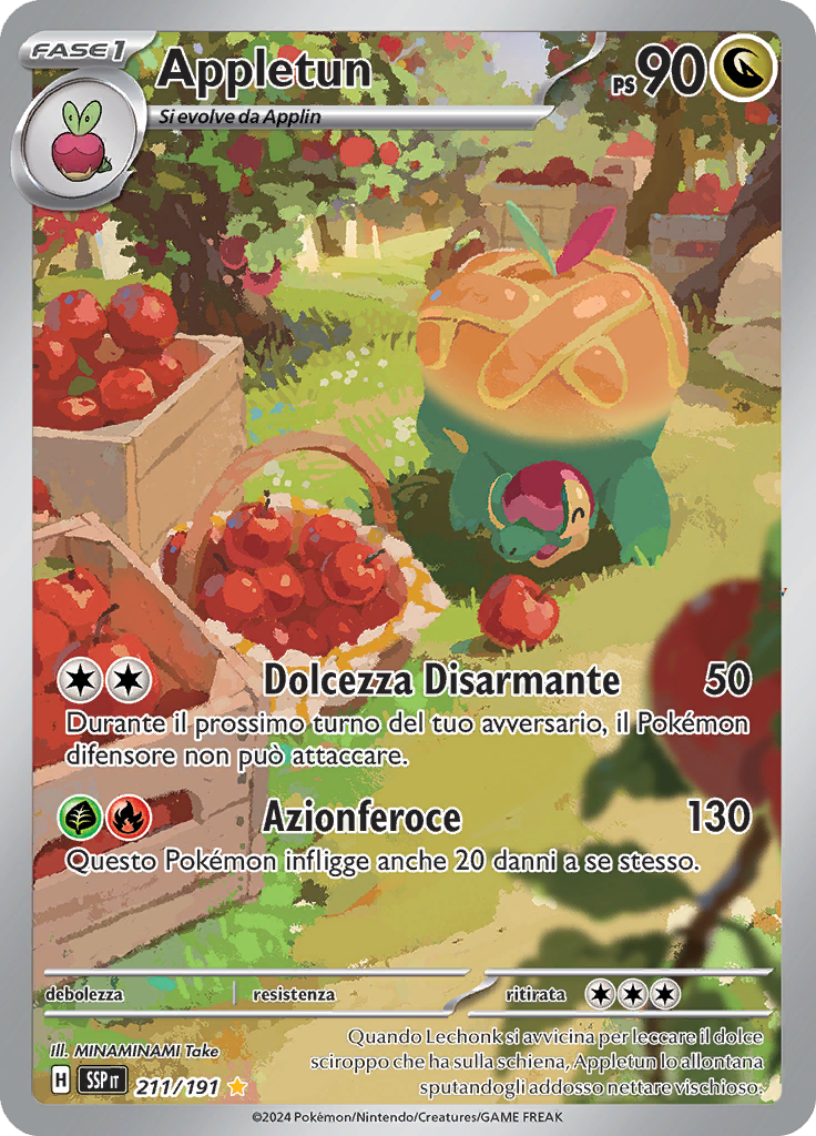 Card 211