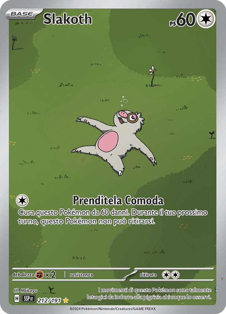 Card 212