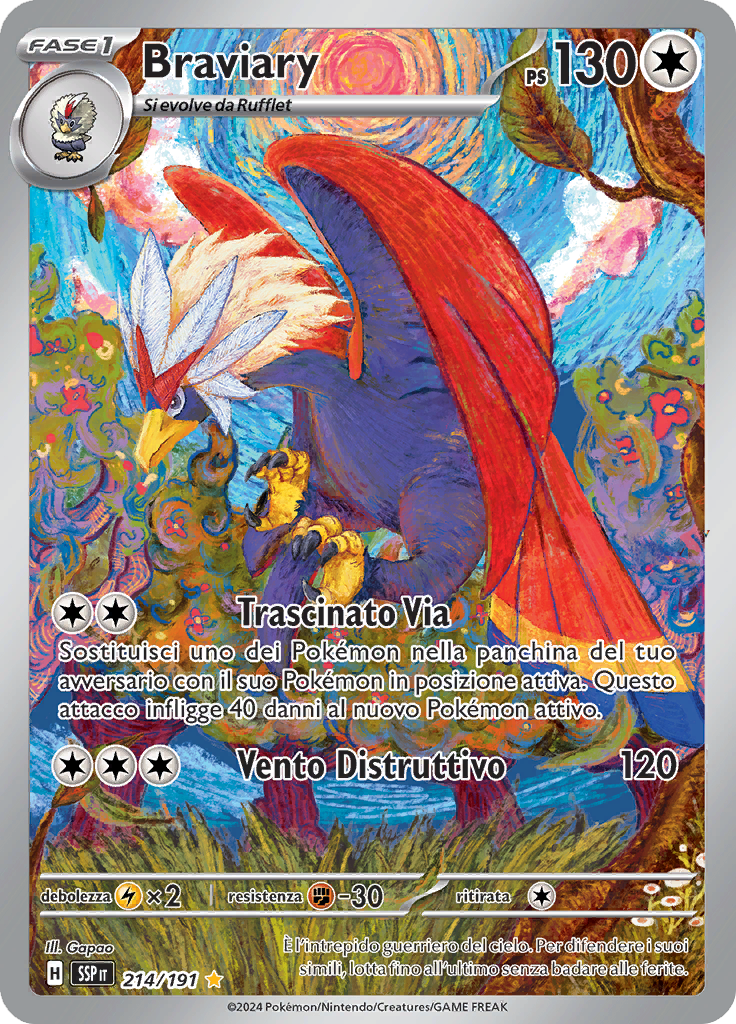Card 214
