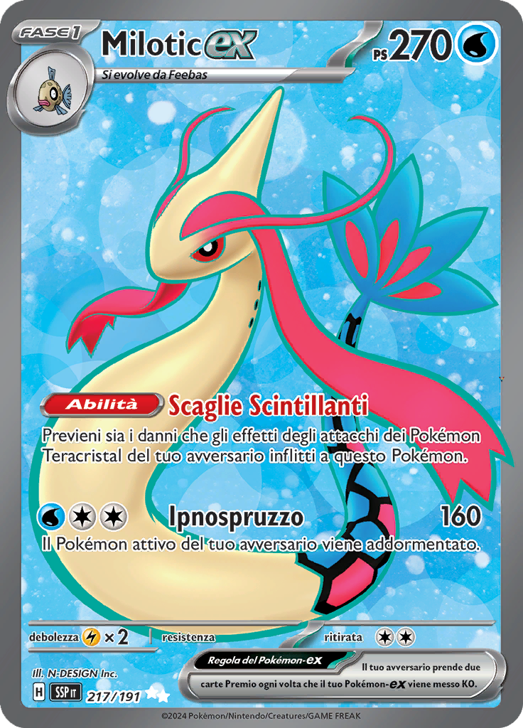 Card 217
