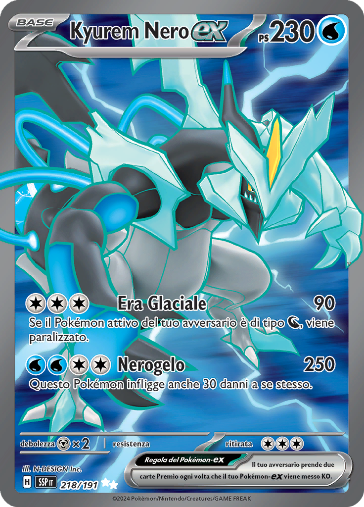 Card 218