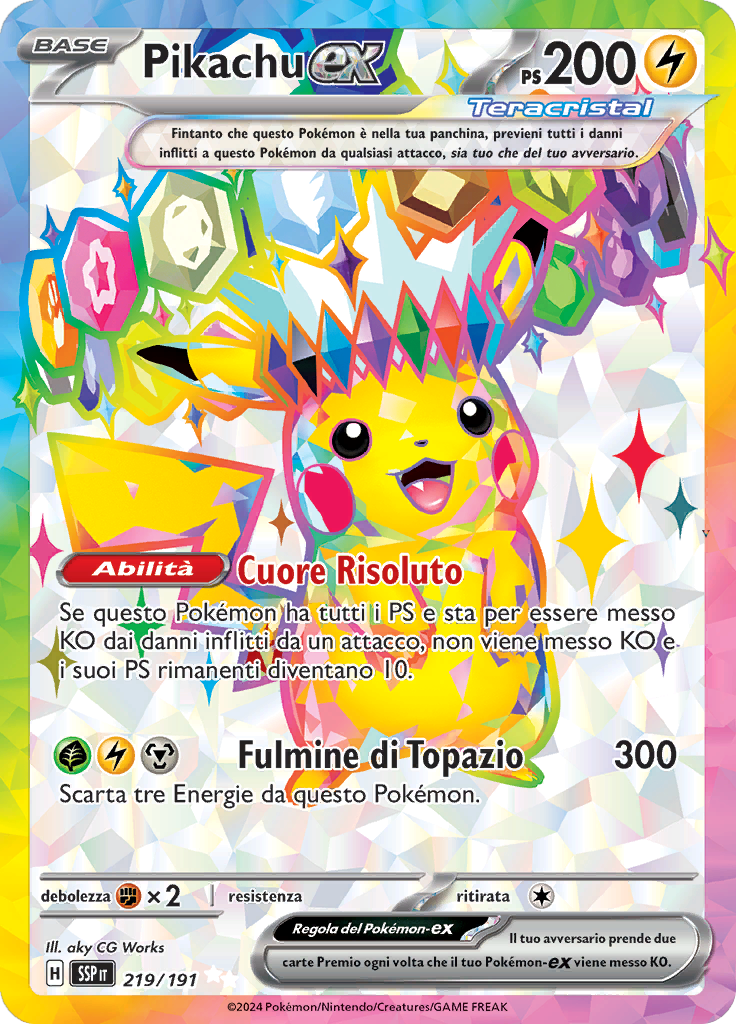 Card 219
