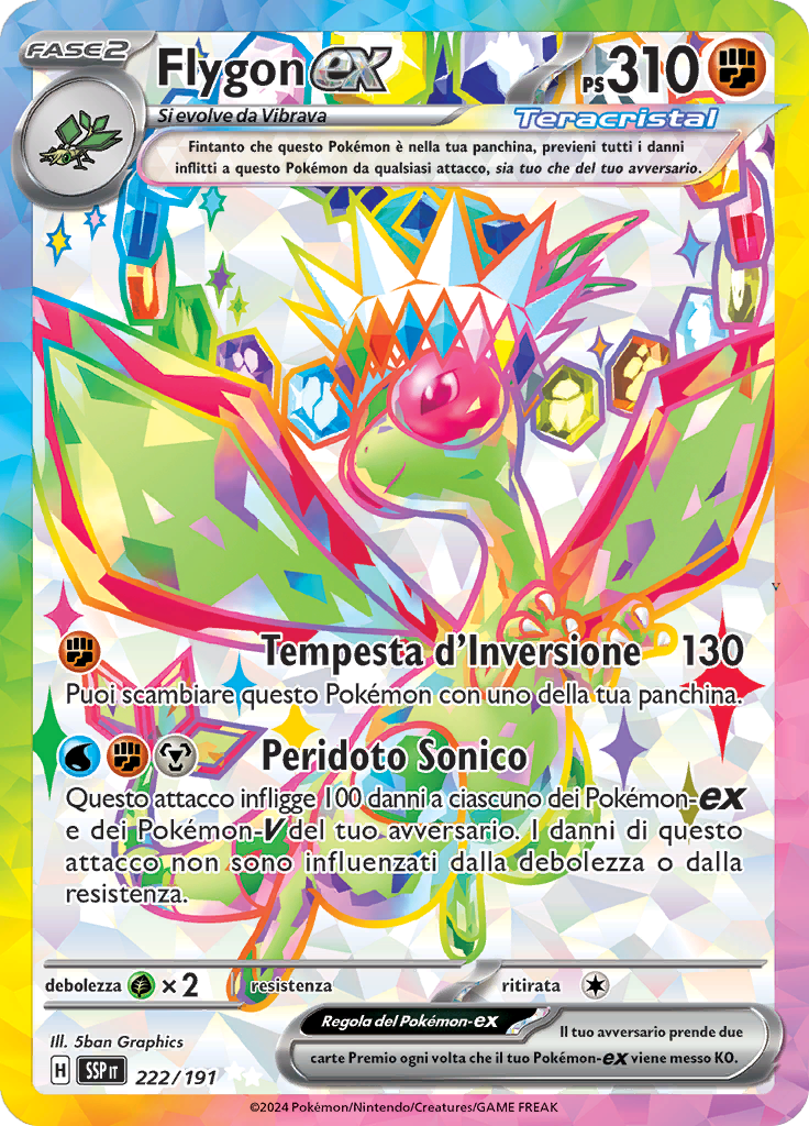Card 222