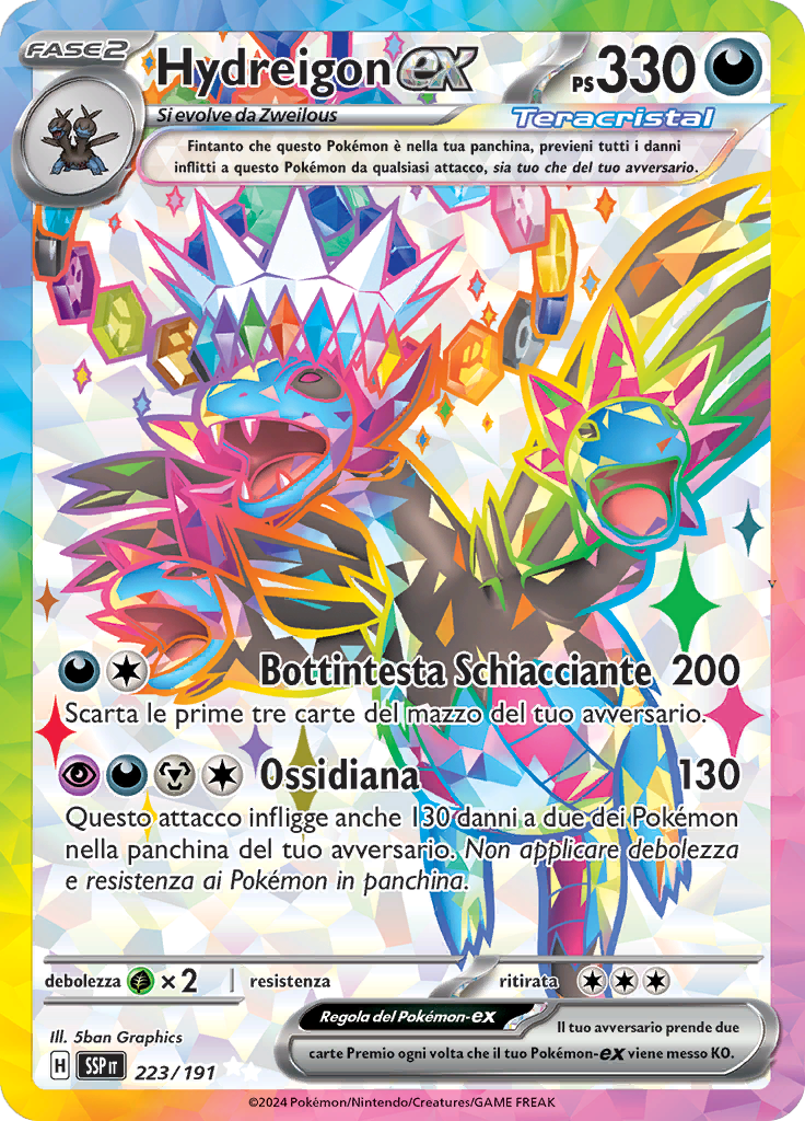 Card 223