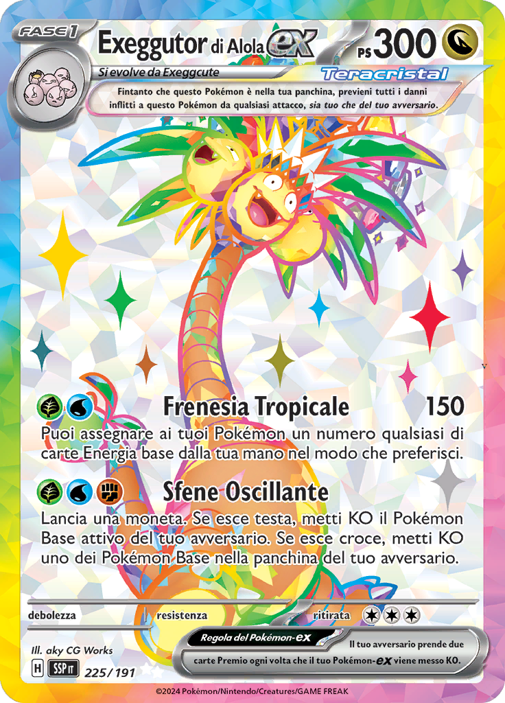 Card 225
