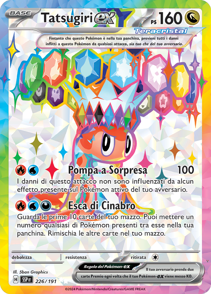 Card 226