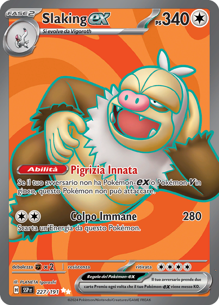 Card 227