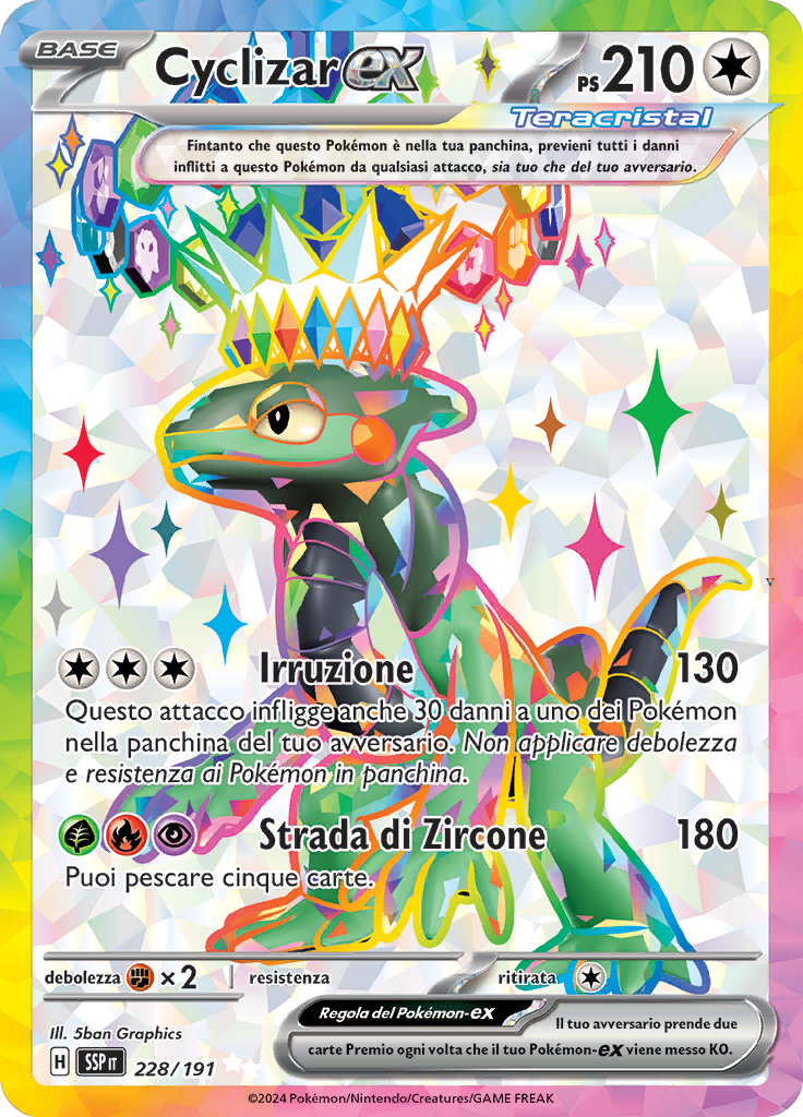Card 228