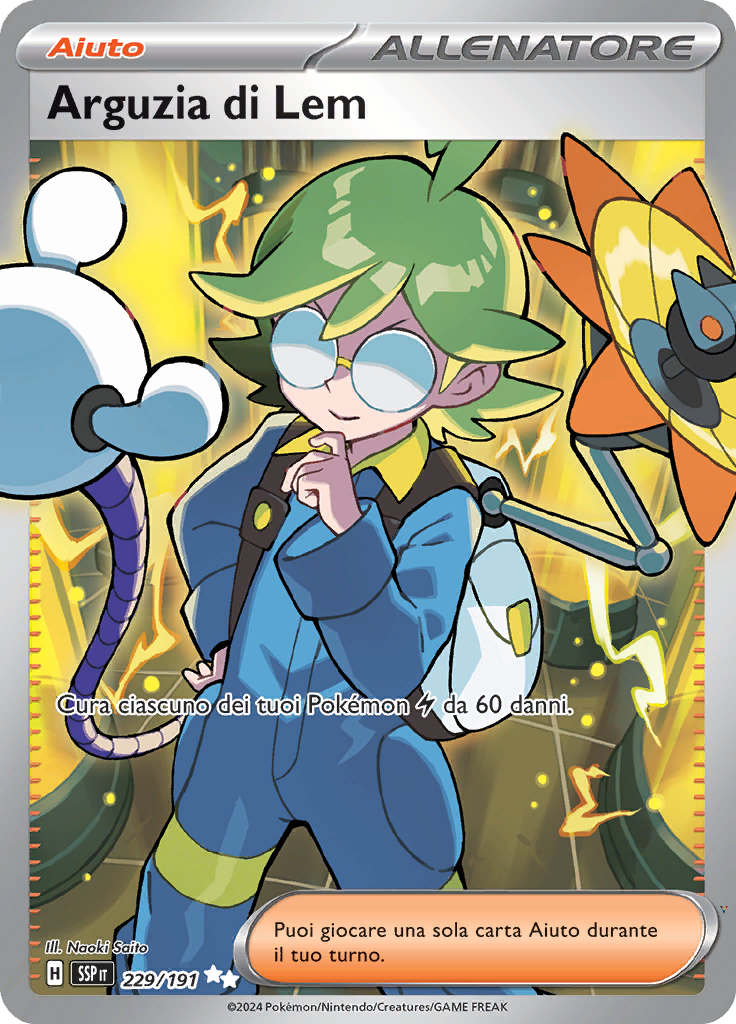 Card 229