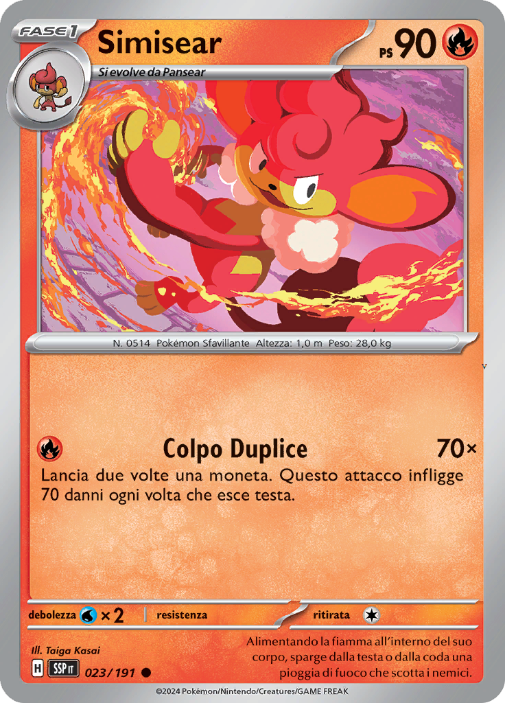 Card 23