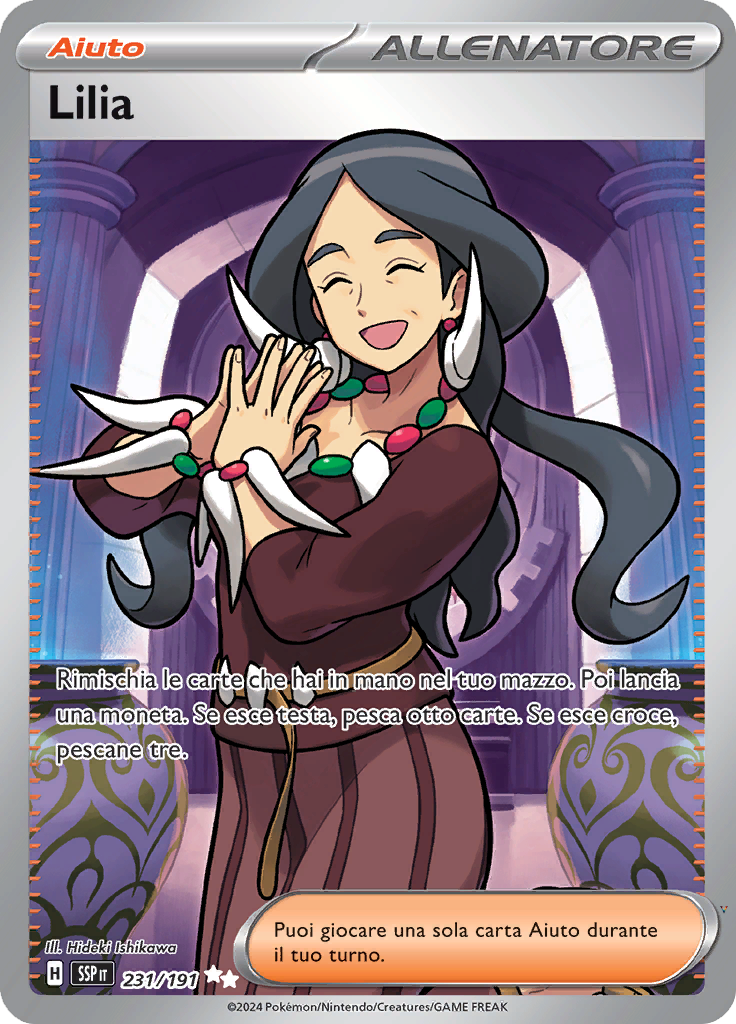 Card 231