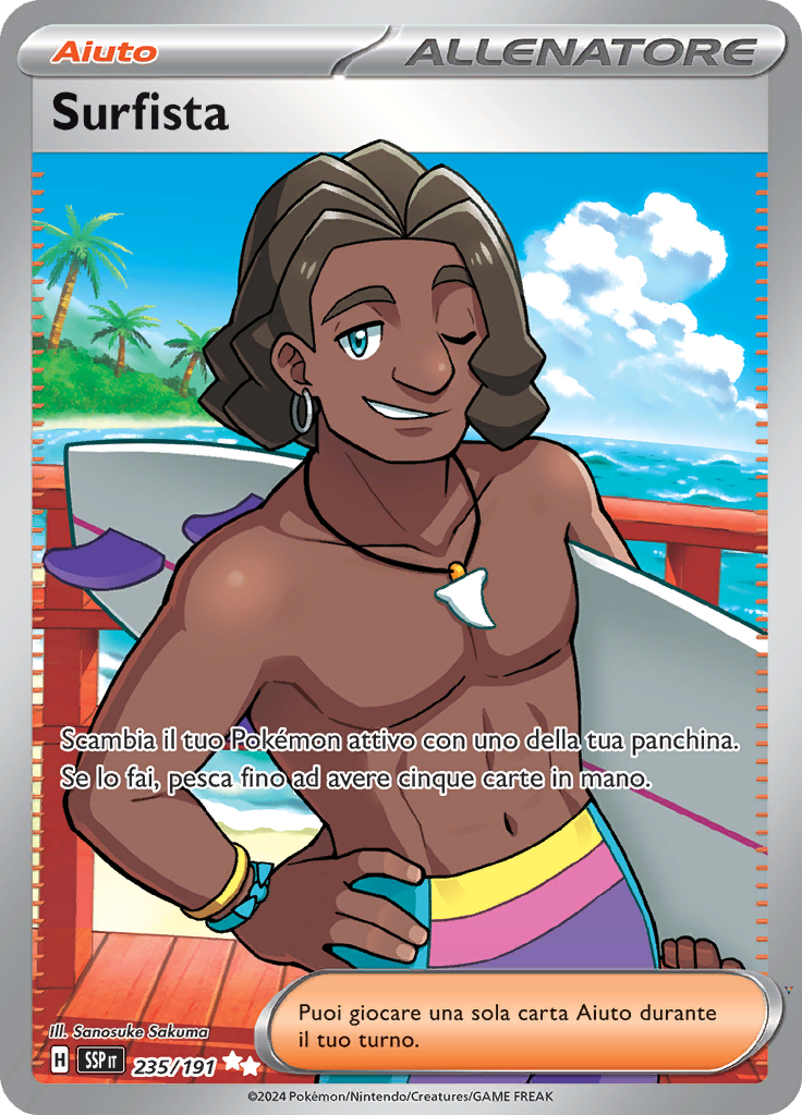 Card 235