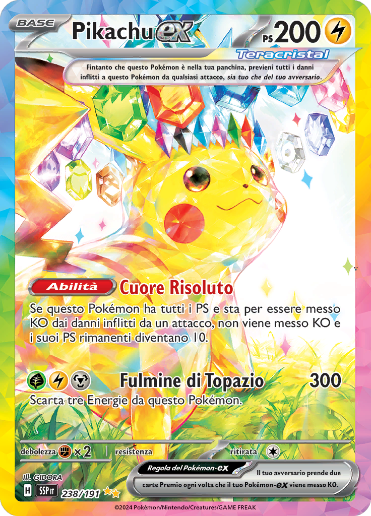 Card 238