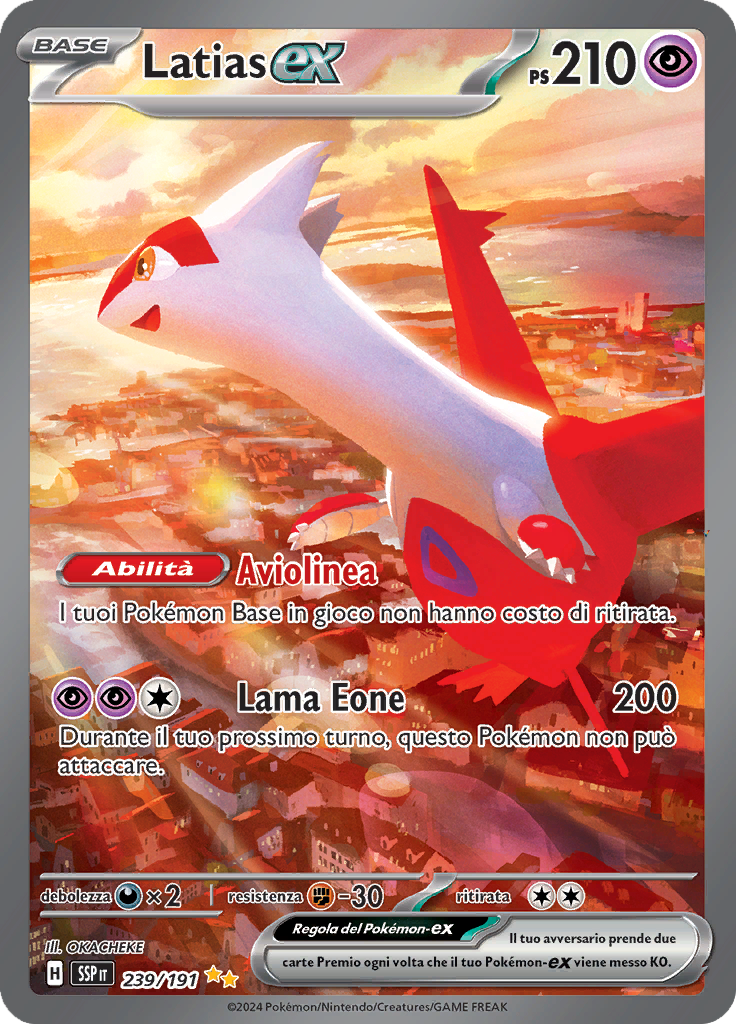 Card 239