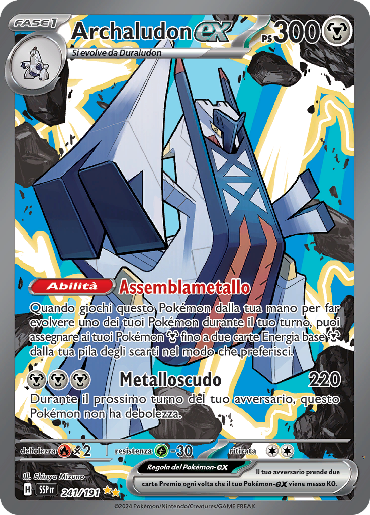 Card 241