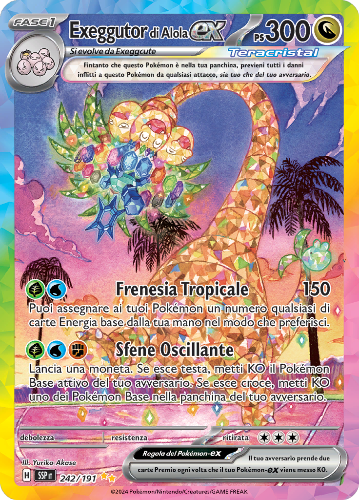Card 242