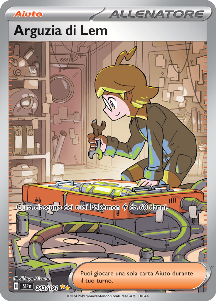 Card 243