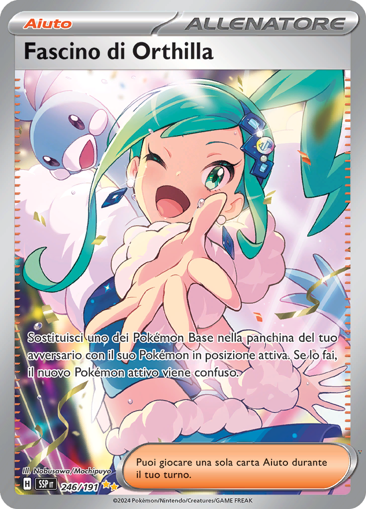 Card 246