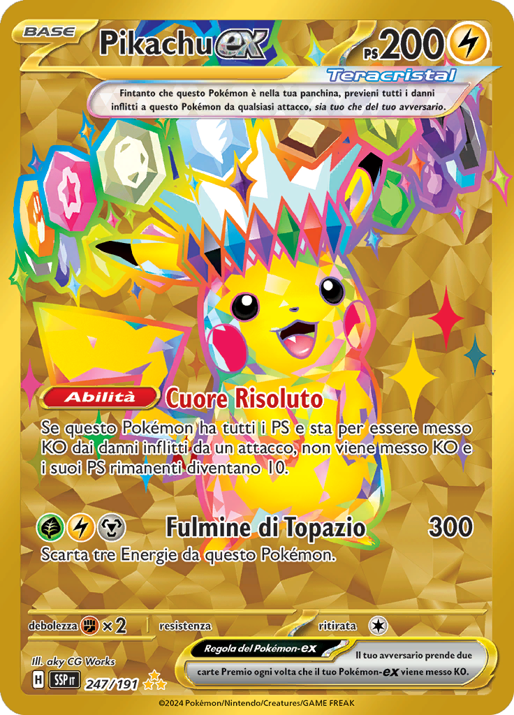 Card 247